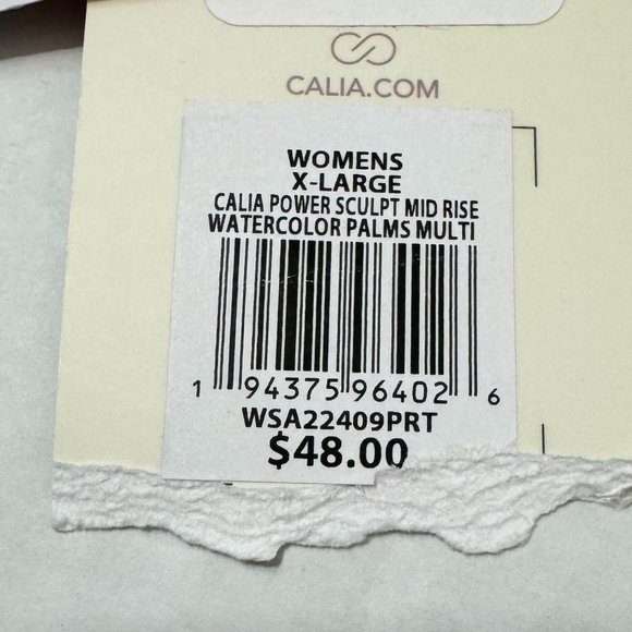 CALIA  NWT Sz XL Watercolor Palms Multi Sculpt Mid Rise Swim Bottom - Picture 7 of 7
